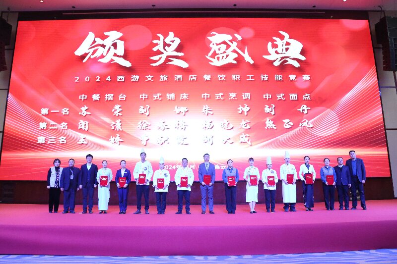 /gb2312/qishiyegonghui/16842.html